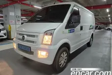 Dongfeng Socon C35, 2022