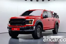 Ford F150, 2020