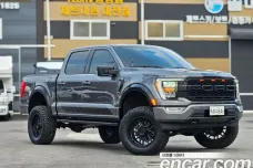 Ford F150, 2021