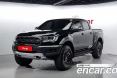 Ford Ranger 3rd Generation, 2021