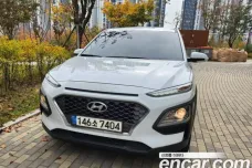 Hyundai The New Kona, 2020