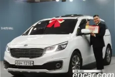 Kia All New Carnival, 2018