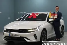 Kia K5 Hybrid 3rd Generation, 2021