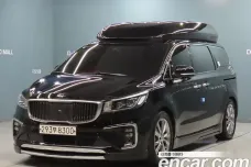 Kia The New Carnival, 2020