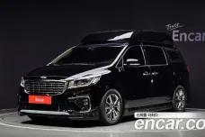 Kia The New Carnival, 2020