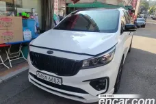 Kia The New Carnival, 2020