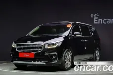 Kia The New Carnival, 2020