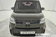 Kia The New Ray, 2019