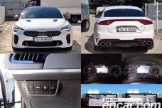 Kia Stinger Meister, 2021