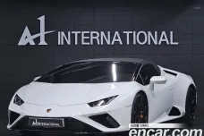 Lamborghini Urakan, 2021