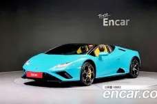 Lamborghini Urakan, 2023