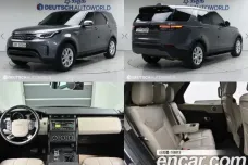 Land Rover Discovery 5, 2018