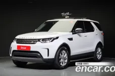 Land Rover Discovery 5, 2019