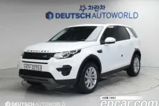 Land Rover Discovery Sports, 2018