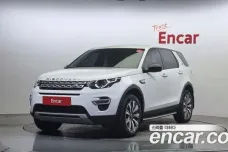 Land Rover Discovery Sports, 2018