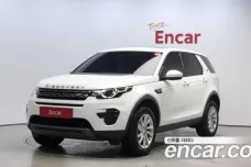 Land Rover Discovery Sports, 2018