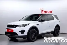 Land Rover Discovery Sports, 2018