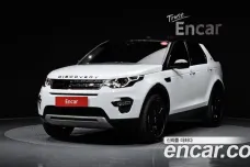 Land Rover Discovery Sports, 2018