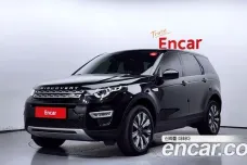 Land Rover Discovery Sports, 2018