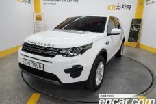 Land Rover Discovery Sports, 2019