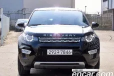 Land Rover Discovery Sports, 2019