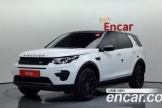 Land Rover Discovery Sports, 2019