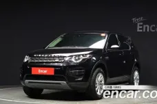 Land Rover Discovery Sports, 2019