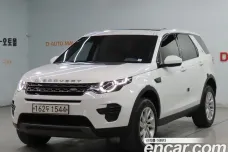 Land Rover Discovery Sports, 2019