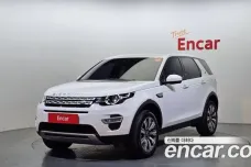 Land Rover Discovery Sports, 2019