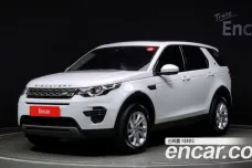 Land Rover Discovery Sports, 2019