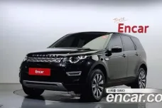 Land Rover Discovery Sports, 2019