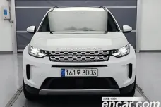 Land Rover Discovery Sports 2nd Generation, 2022