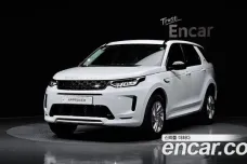 Land Rover Discovery Sports 2nd Generation, 2024