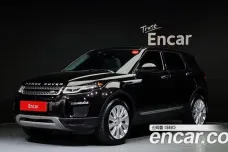 Land Rover Range Rover Evoque, 2018