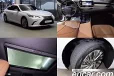 Lexus ES300h 7th generation, 2018