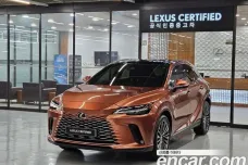 Lexus RX350h 5th generation, 2023