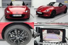 Mazda MX-5 MIATA, 2020