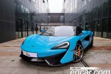 Mclaren 570S, 2018