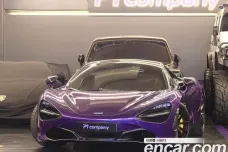 Mclaren 720S, 2020