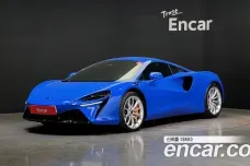 Mclaren Atura, 2023