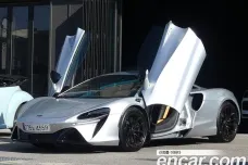 Mclaren Atura, 2023