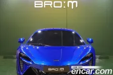 Mclaren Atura, 2024