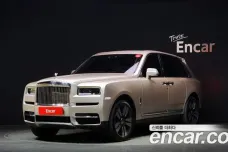 Rolls-Royce Cullinan, 2020