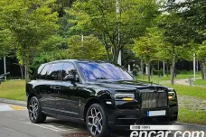 Rolls-Royce Cullinan, 2020