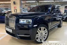 Rolls-Royce Cullinan, 2020