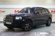 Rolls-Royce Cullinan, 2020