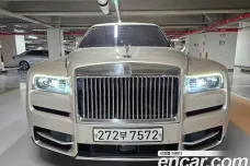 Rolls-Royce Cullinan, 2020