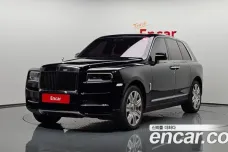 Rolls-Royce Cullinan, 2023