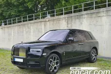 Rolls-Royce Cullinan, 2023