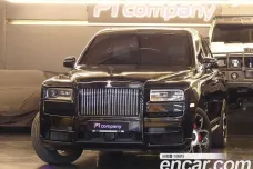 Rolls-Royce Cullinan, 2023